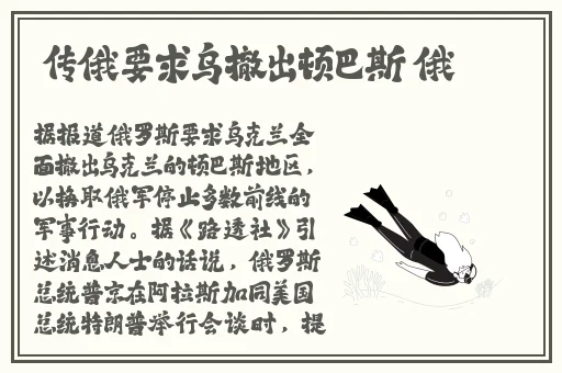 400种晚上禁用的app大全